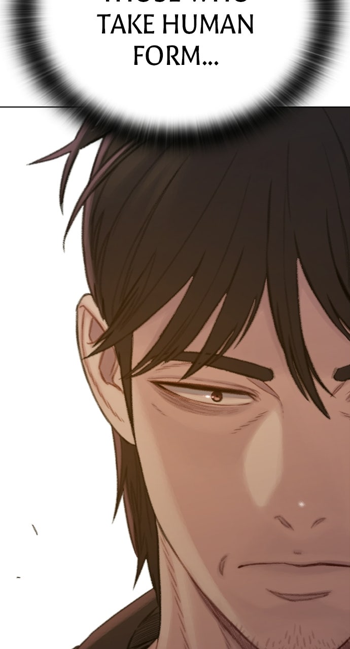 Read The Final Case chapter 2 image 255 on Lezhin