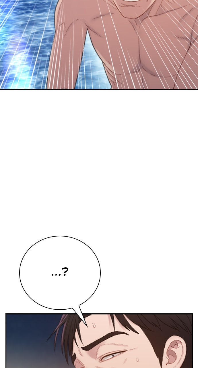 Read The Final Case chapter 2 image 272 on Lezhin