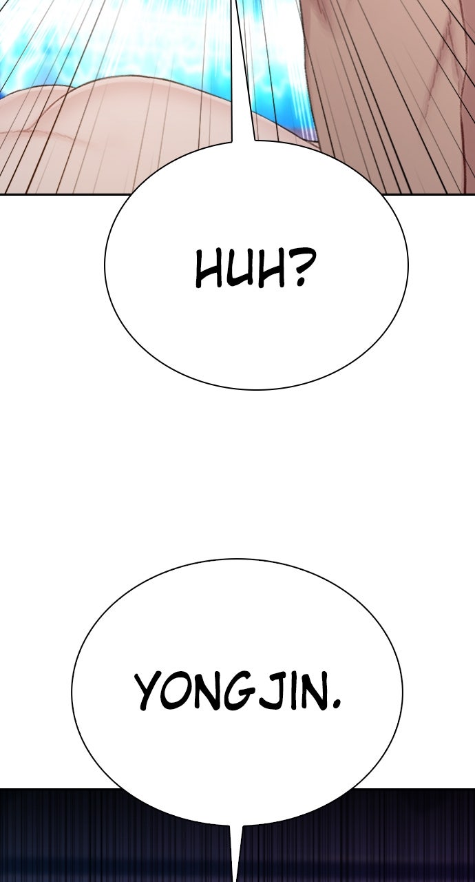 Read The Final Case chapter 2 image 276 on Lezhin
