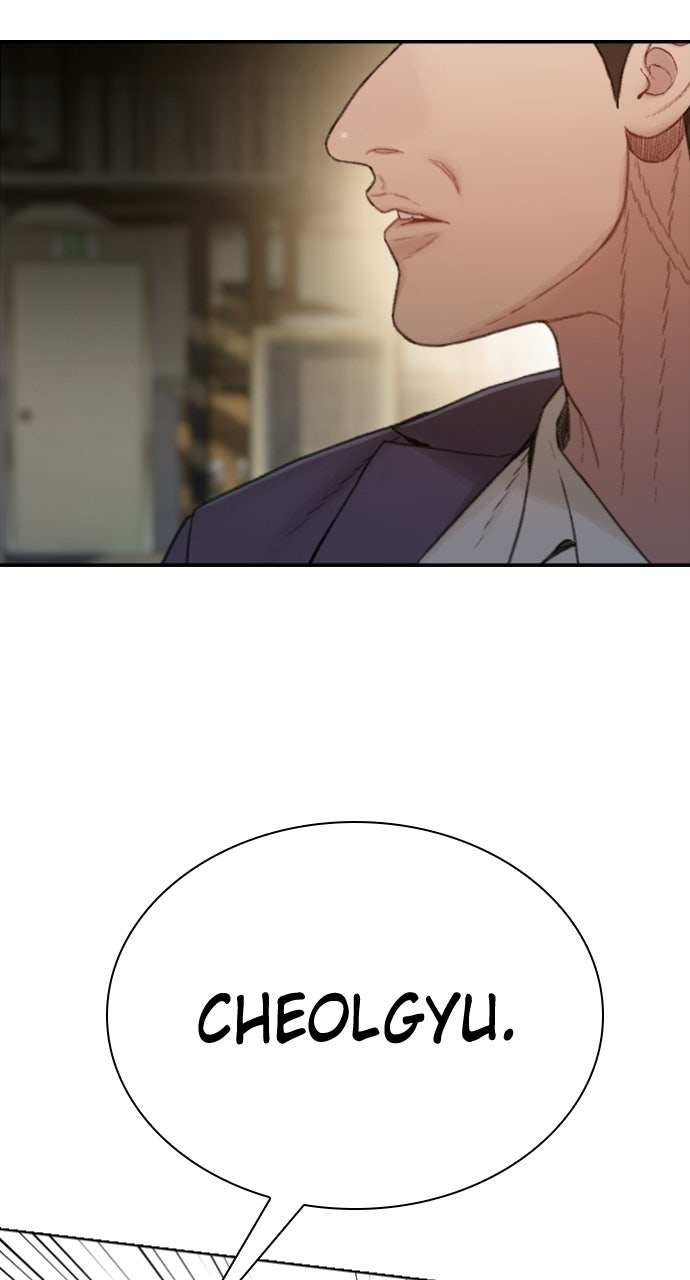 Read The Final Case chapter 2 image 47 on Lezhin