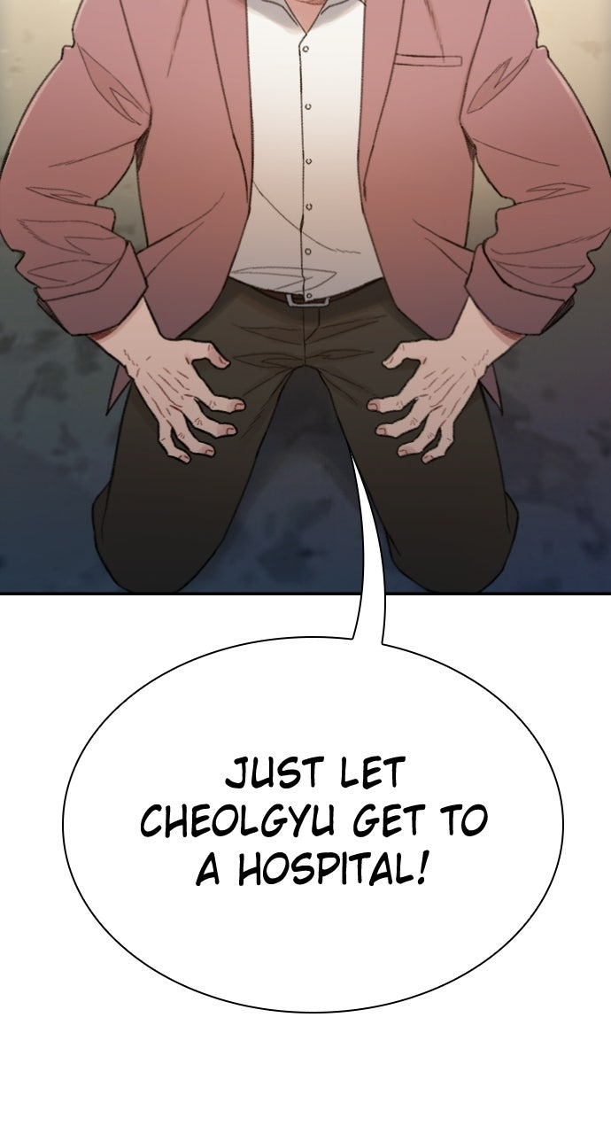 Read The Final Case chapter 2 image 72 on Lezhin