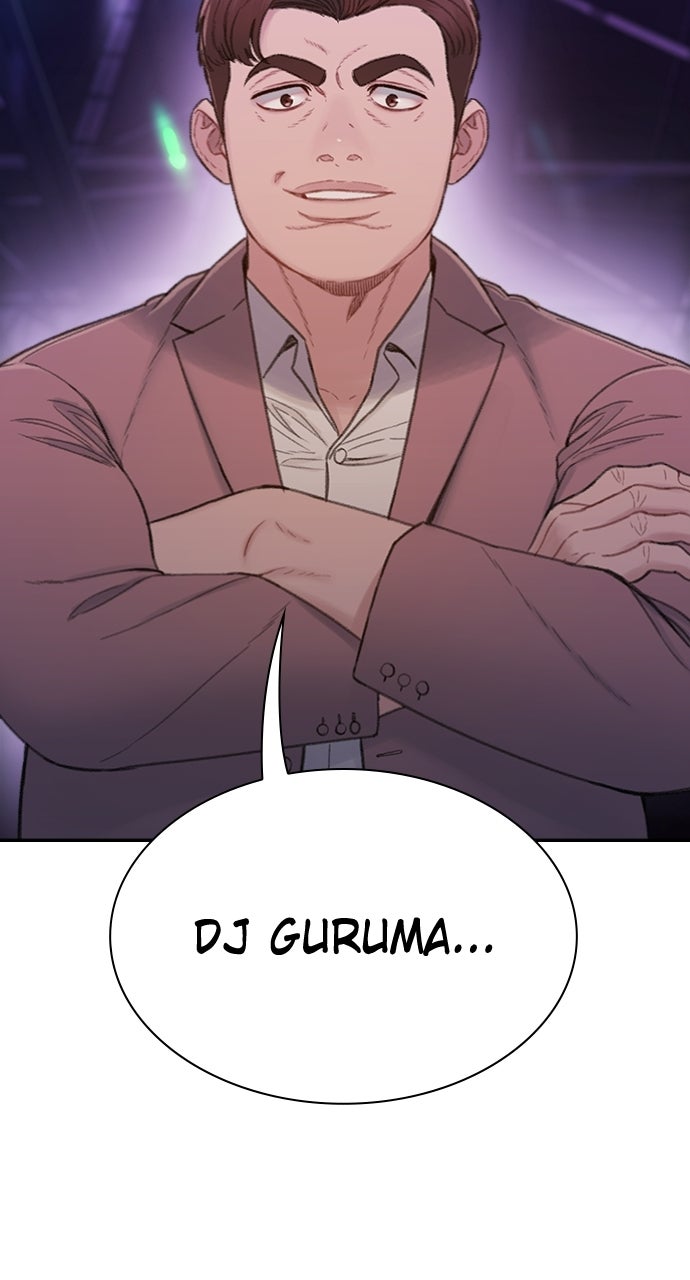 Read The Final Case chapter 2 image 8 on Lezhin