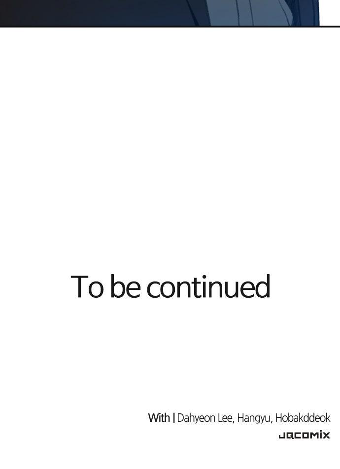 Read The Final Case chapter 20 image 118 on Lezhin