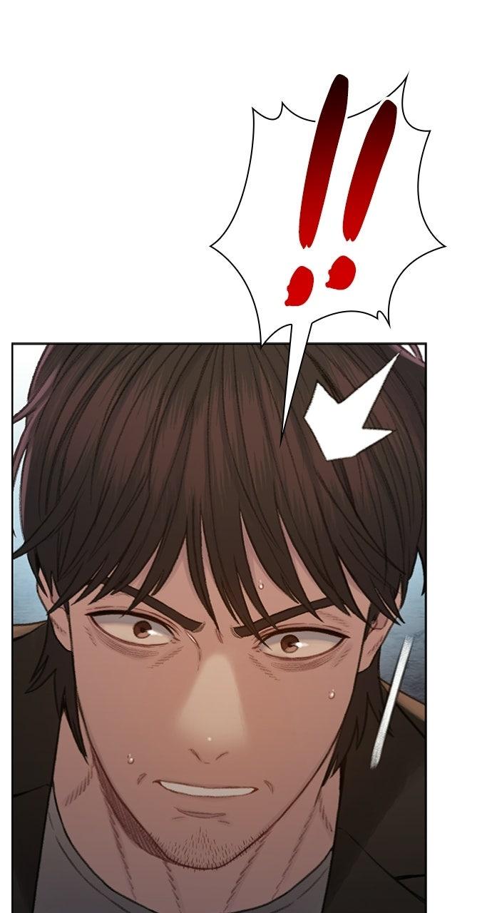 Read The Final Case chapter 20 image 14 on Lezhin