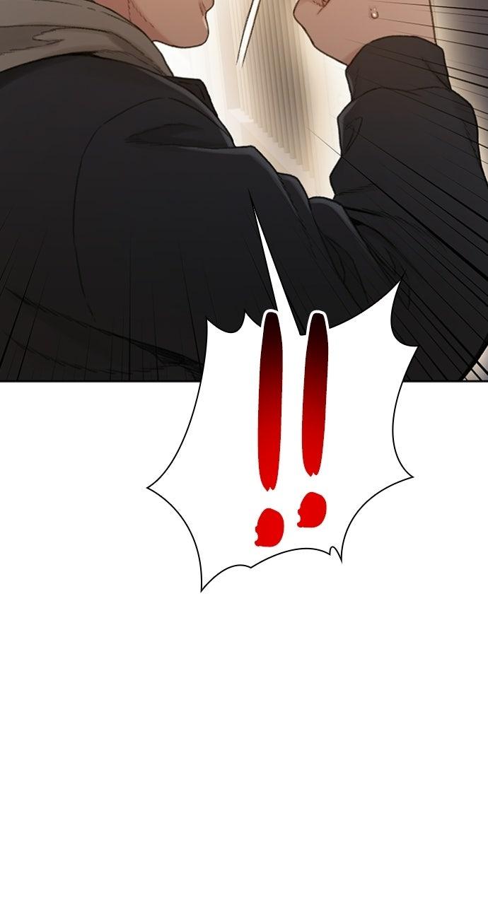 Read The Final Case chapter 20 image 21 on Lezhin