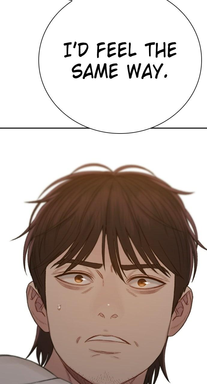 Read The Final Case chapter 20 image 79 on Lezhin