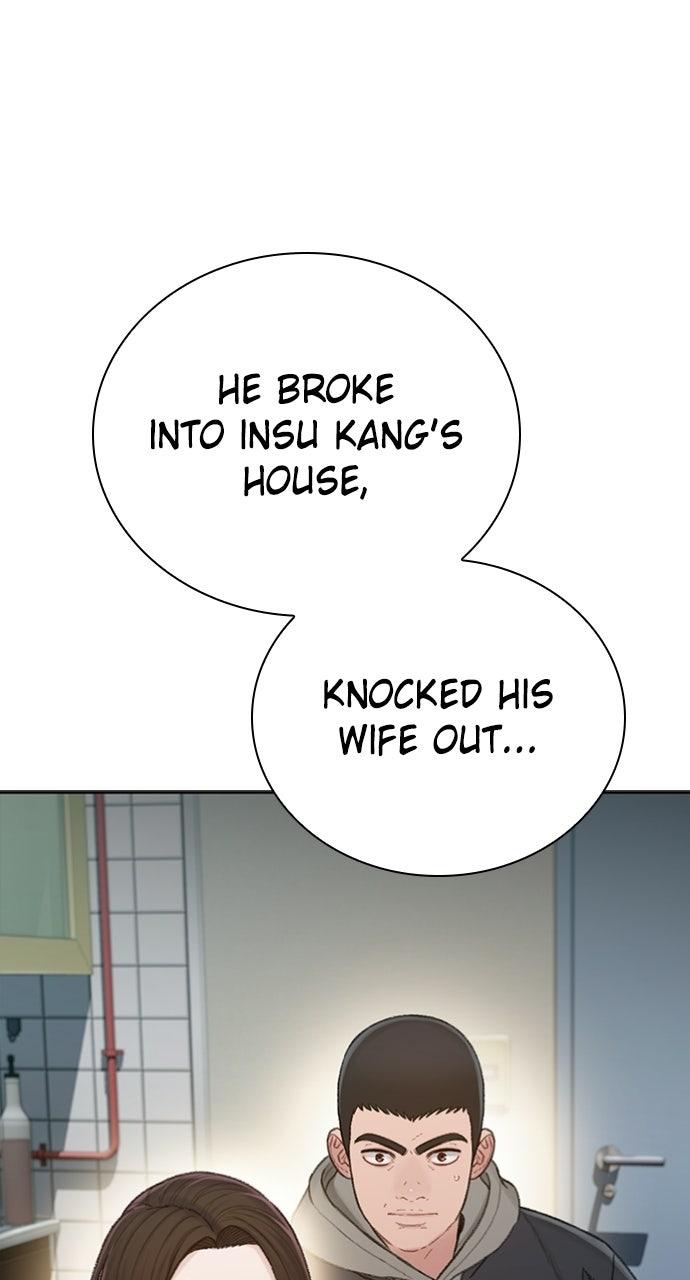 Read The Final Case chapter 20 image 94 on Lezhin
