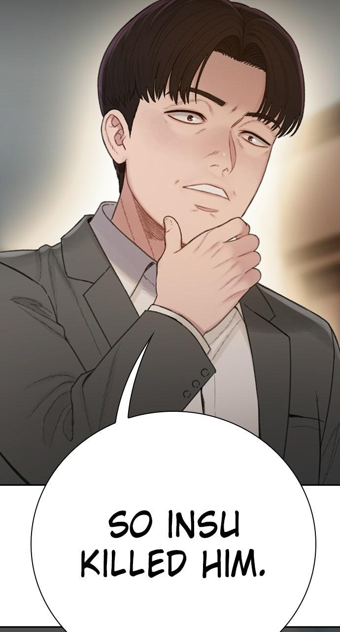 Read The Final Case chapter 20 image 97 on Lezhin