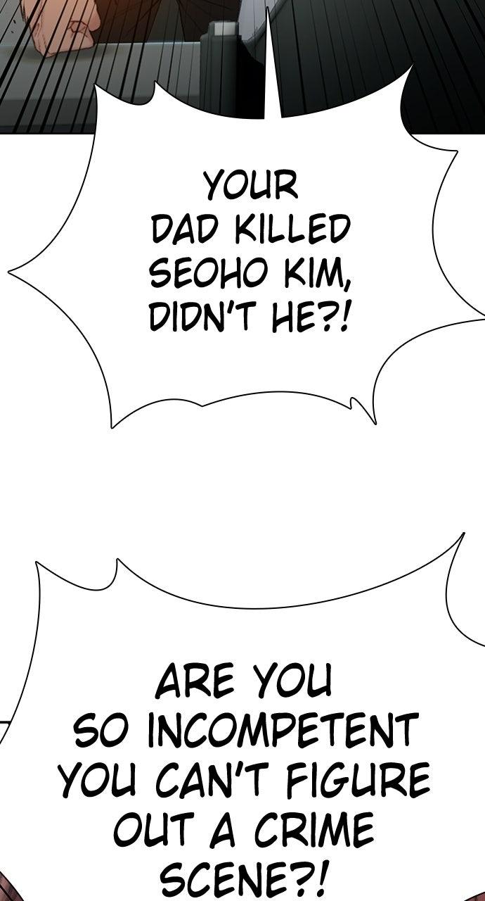 Read The Final Case chapter 21 image 100 on Lezhin