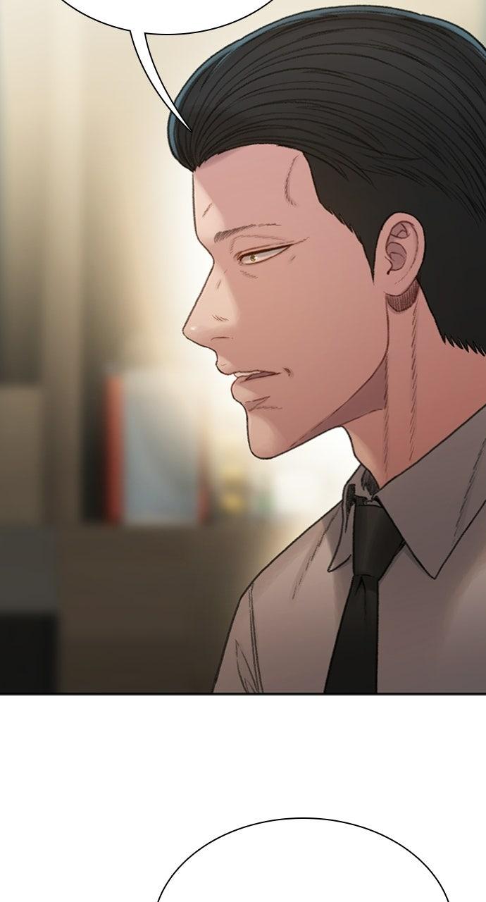 Read The Final Case chapter 21 image 13 on Lezhin