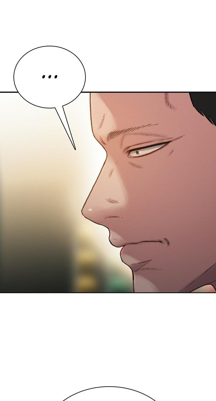 Read The Final Case chapter 21 image 15 on Lezhin