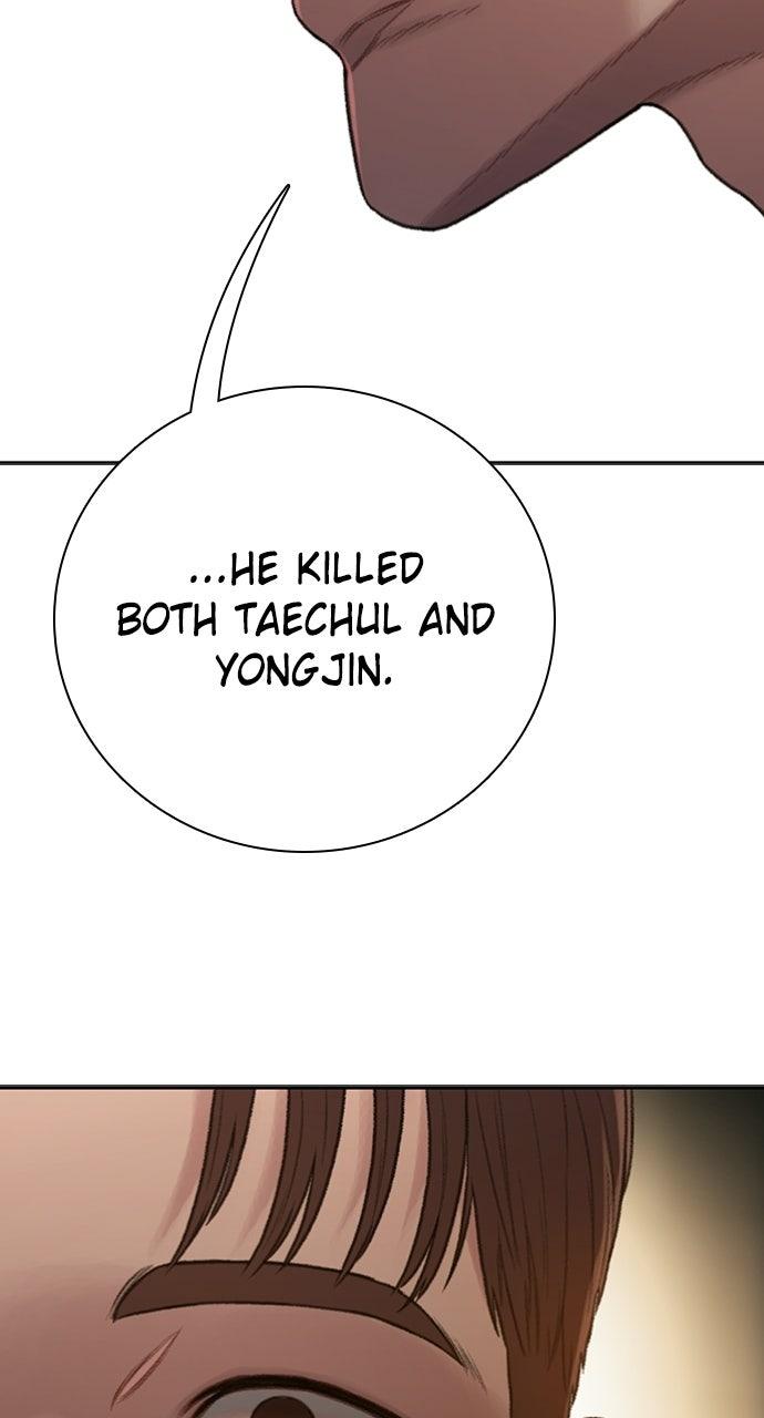 Read The Final Case chapter 21 image 19 on Lezhin