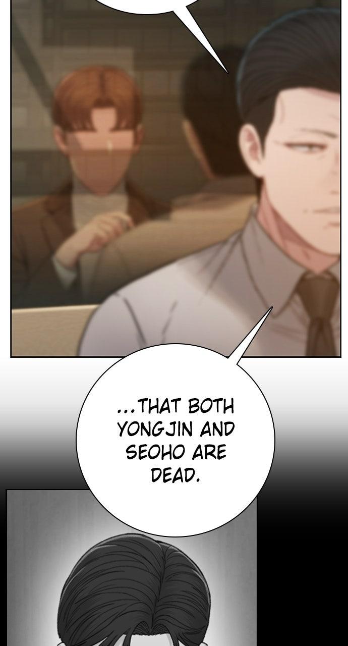 Read The Final Case chapter 21 image 3 on Lezhin