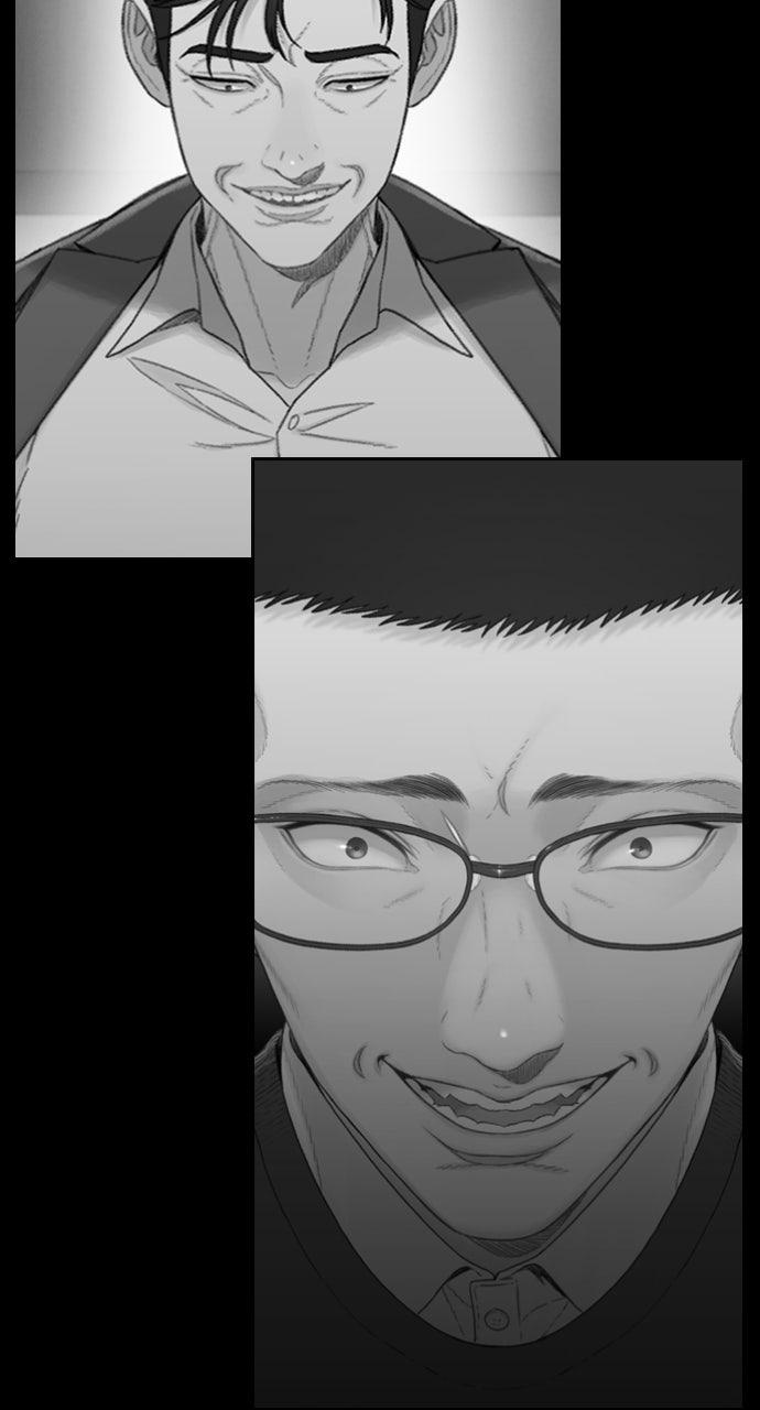 Read The Final Case chapter 21 image 4 on Lezhin