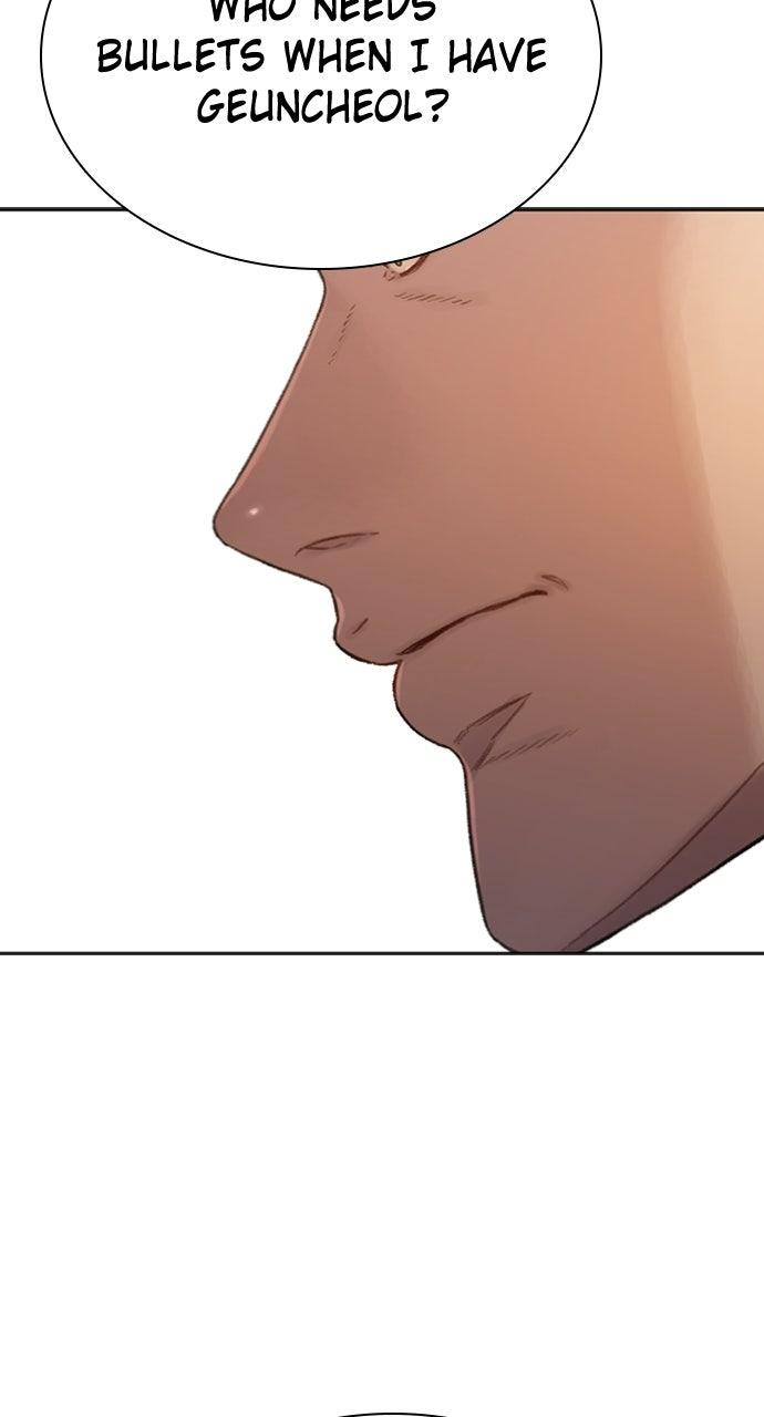 Read The Final Case chapter 21 image 43 on Lezhin