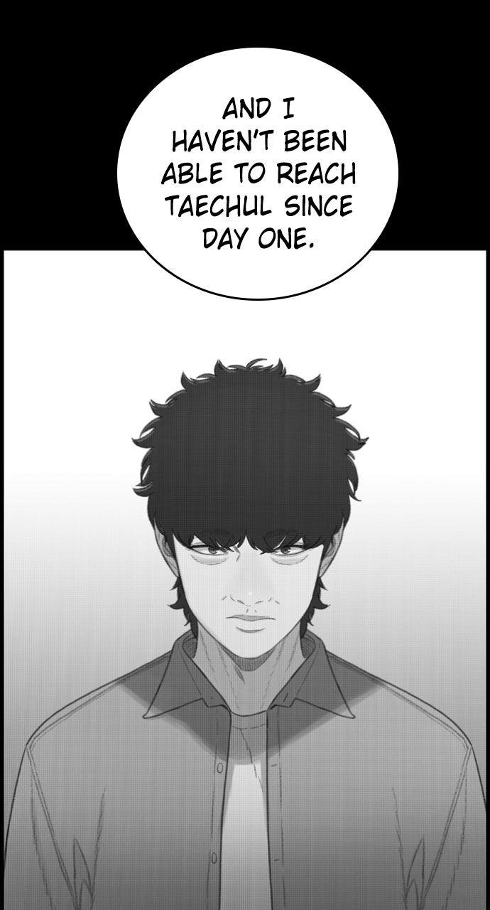 Read The Final Case chapter 21 image 5 on Lezhin