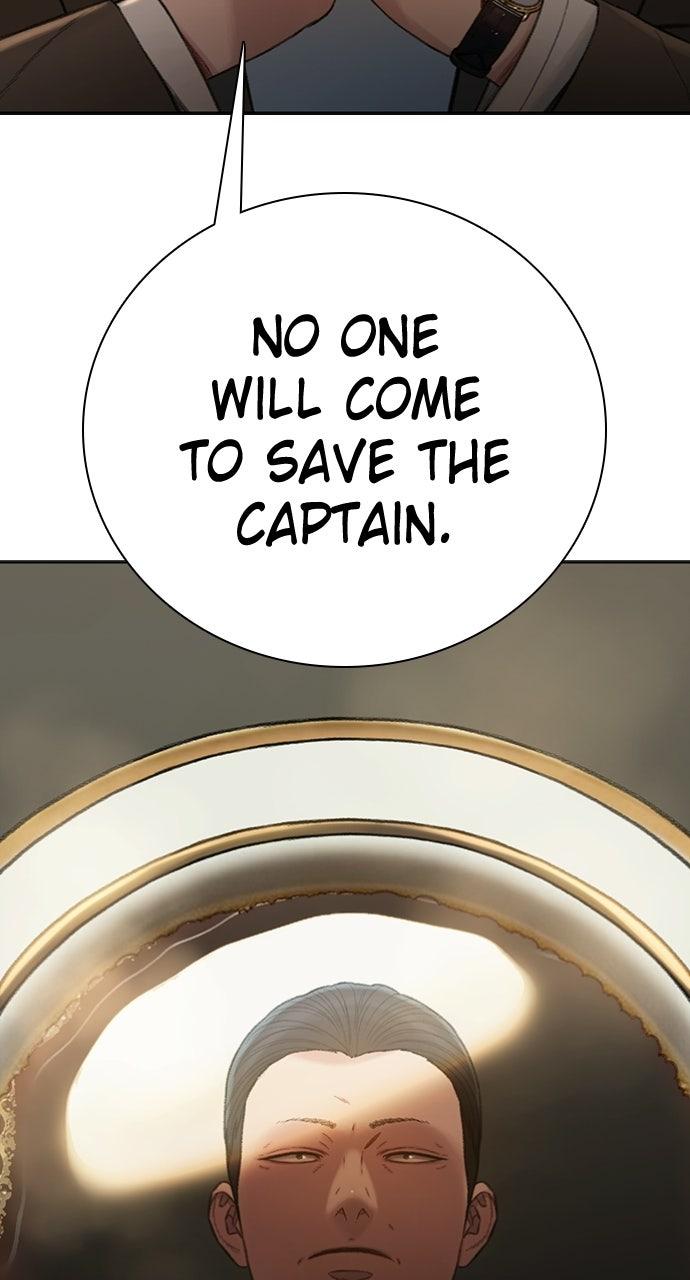 Read The Final Case chapter 21 image 51 on Lezhin