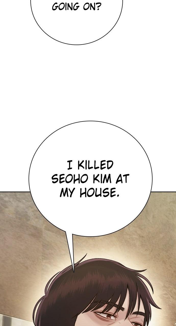 Read The Final Case chapter 21 image 57 on Lezhin