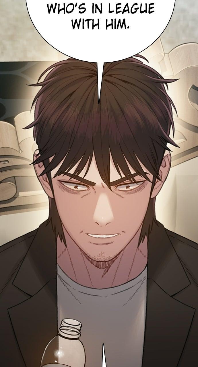 Read The Final Case chapter 21 image 67 on Lezhin