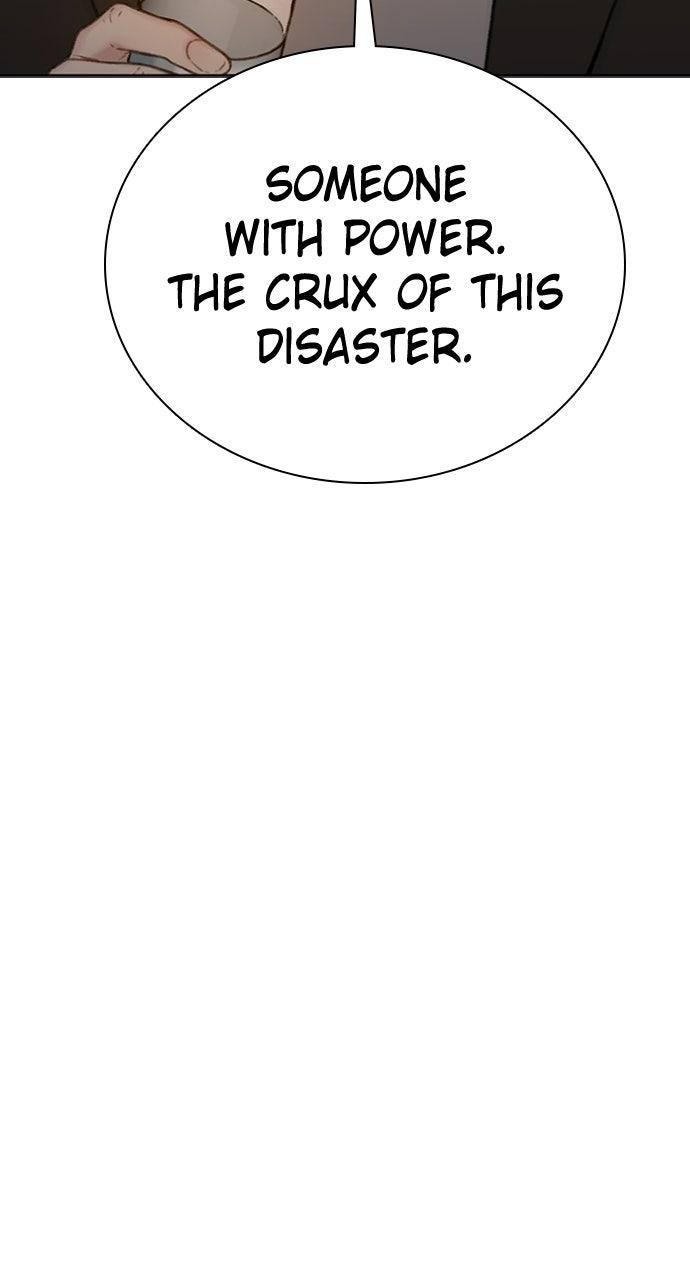 Read The Final Case chapter 21 image 68 on Lezhin