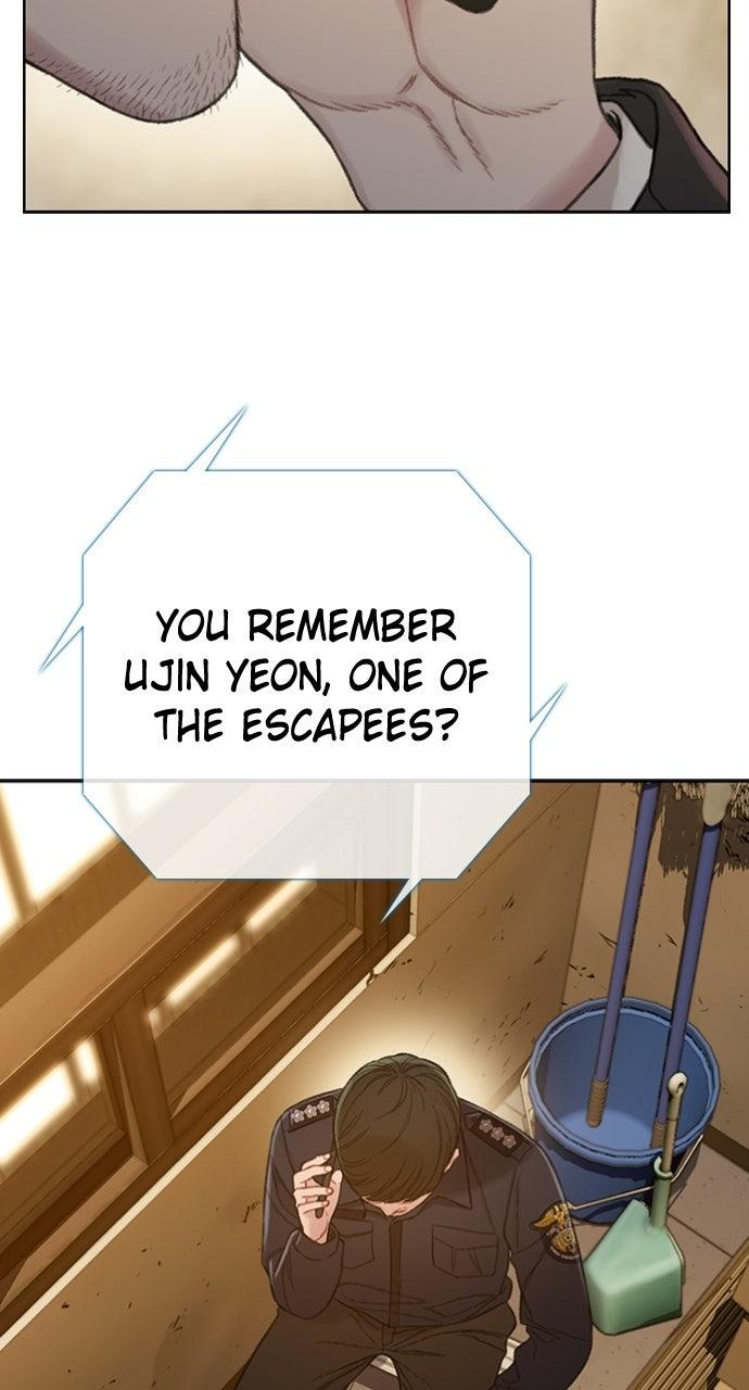 Read The Final Case chapter 22 image 105 on Lezhin