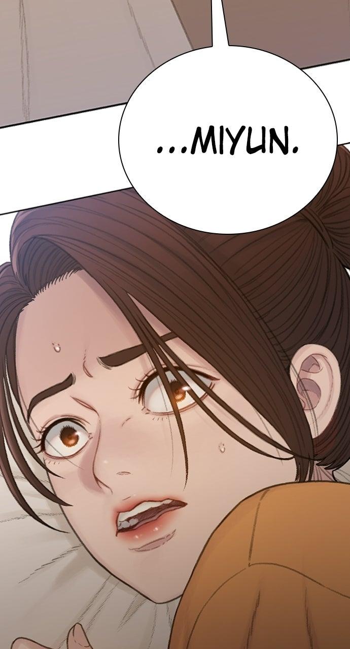 Read The Final Case chapter 22 image 16 on Lezhin