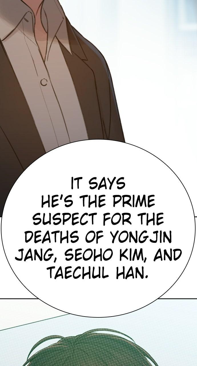 Read The Final Case chapter 22 image 40 on Lezhin