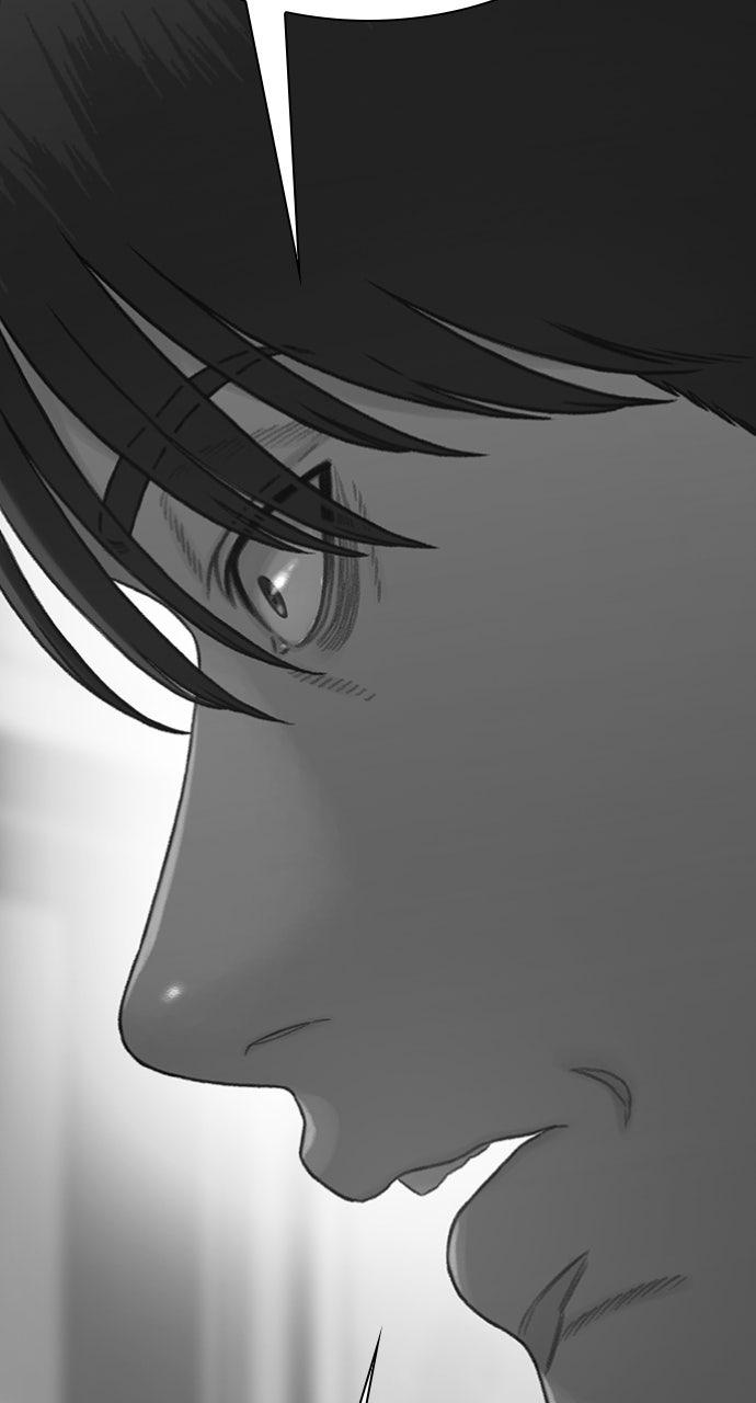 Read The Final Case chapter 22 image 51 on Lezhin