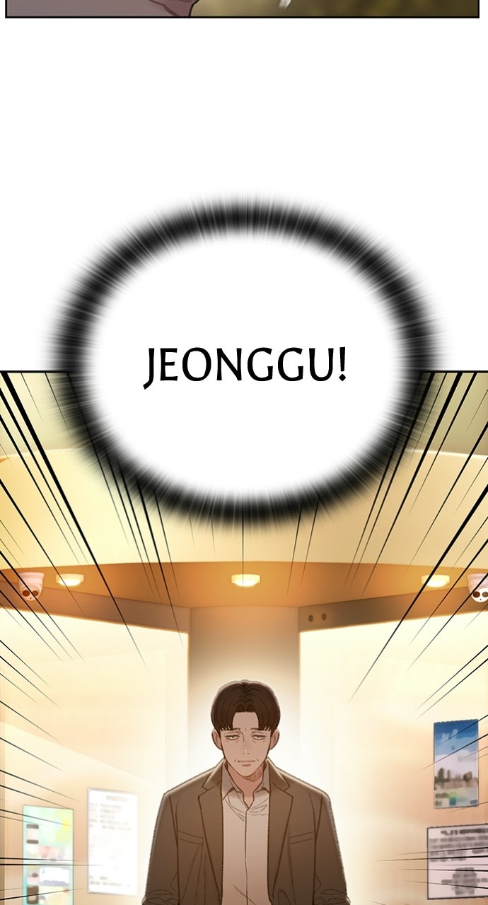 Read The Final Case chapter 23 image 10 on Lezhin