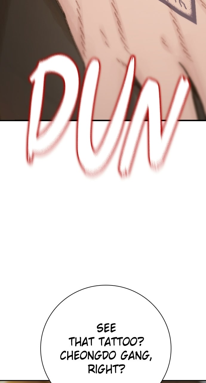 Read The Final Case chapter 23 image 104 on Lezhin