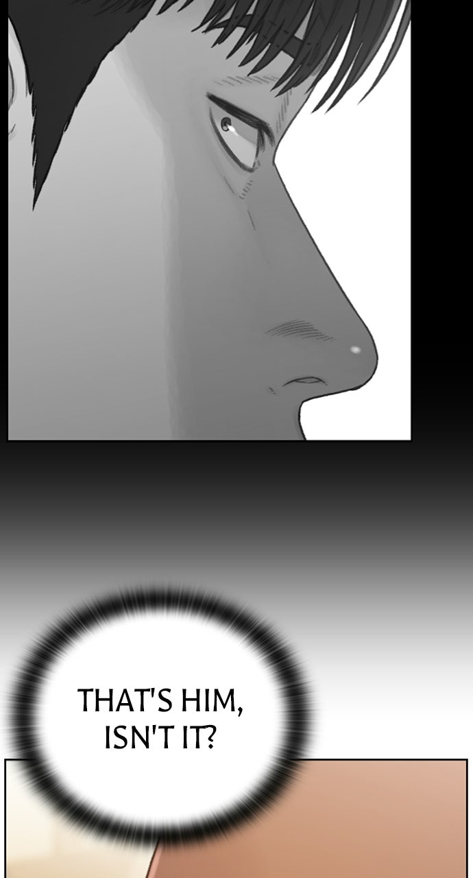 Read The Final Case chapter 23 image 19 on Lezhin
