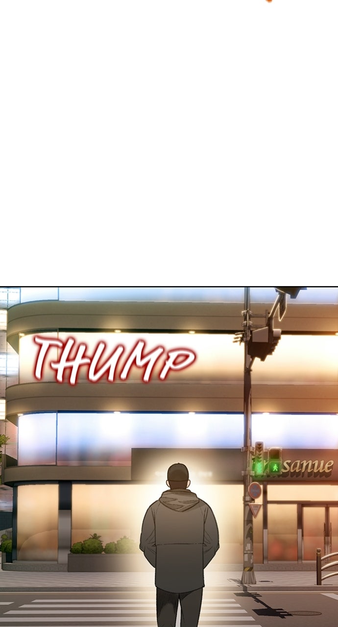 Read The Final Case chapter 23 image 31 on Lezhin