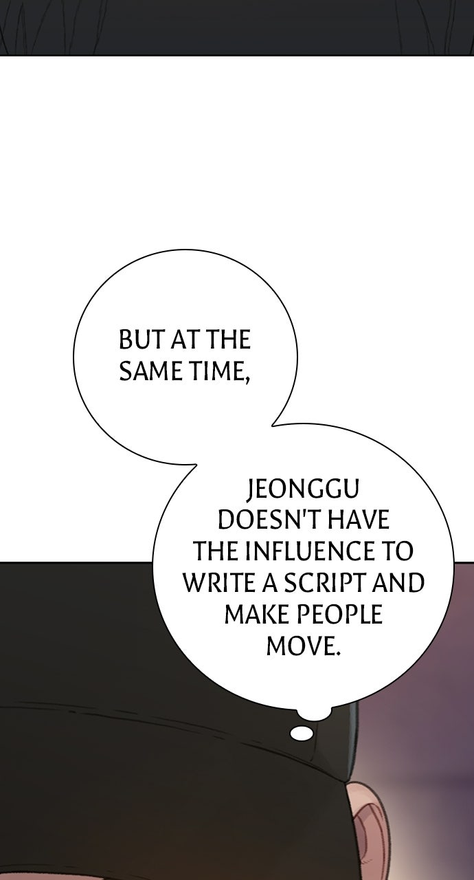 Read The Final Case chapter 23 image 6 on Lezhin