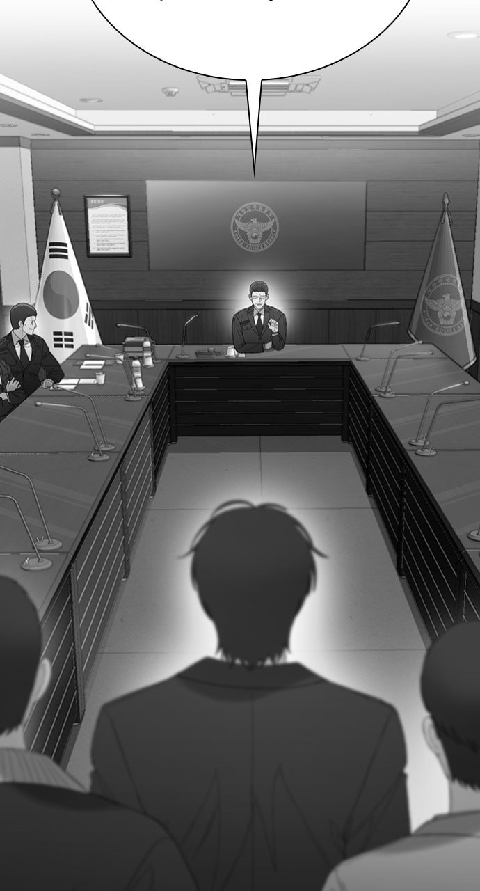 Read The Final Case chapter 23 image 83 on Lezhin