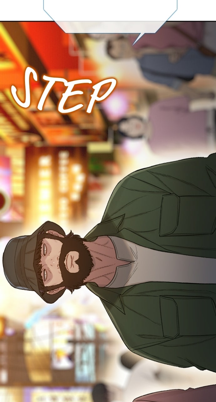 Read The Final Case chapter 23 image 97 on Lezhin