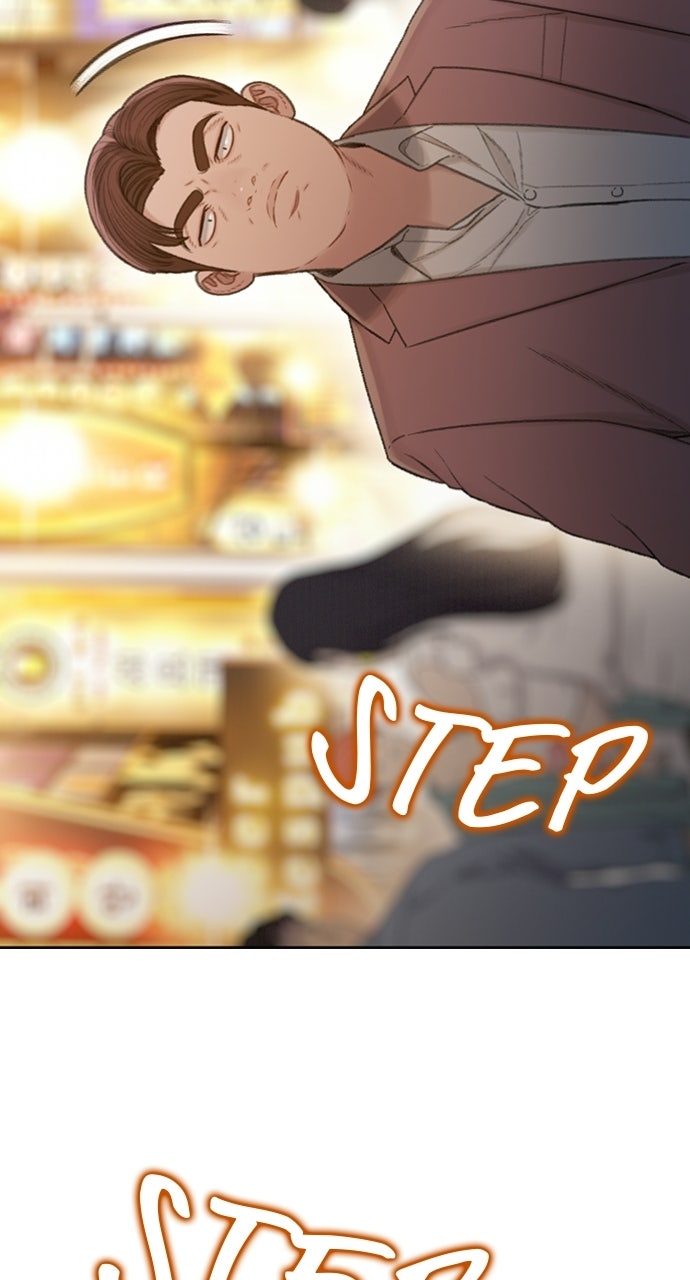 Read The Final Case chapter 23 image 98 on Lezhin