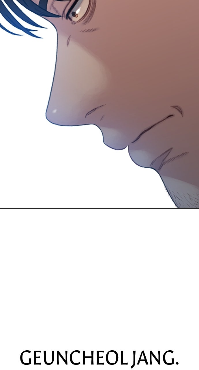 Read The Final Case chapter 24 image 10 on Lezhin
