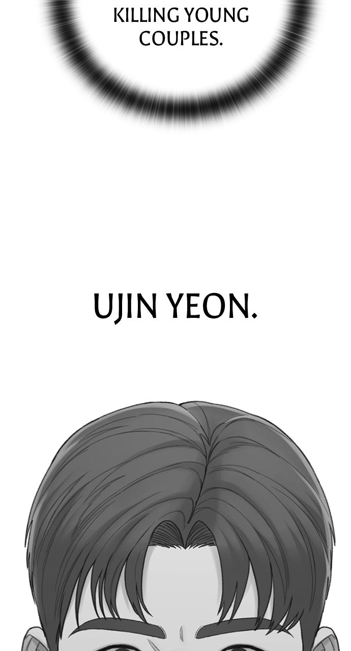 Read The Final Case chapter 24 image 12 on Lezhin