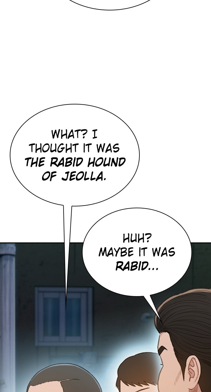 Read The Final Case chapter 25 image 10 on Lezhin