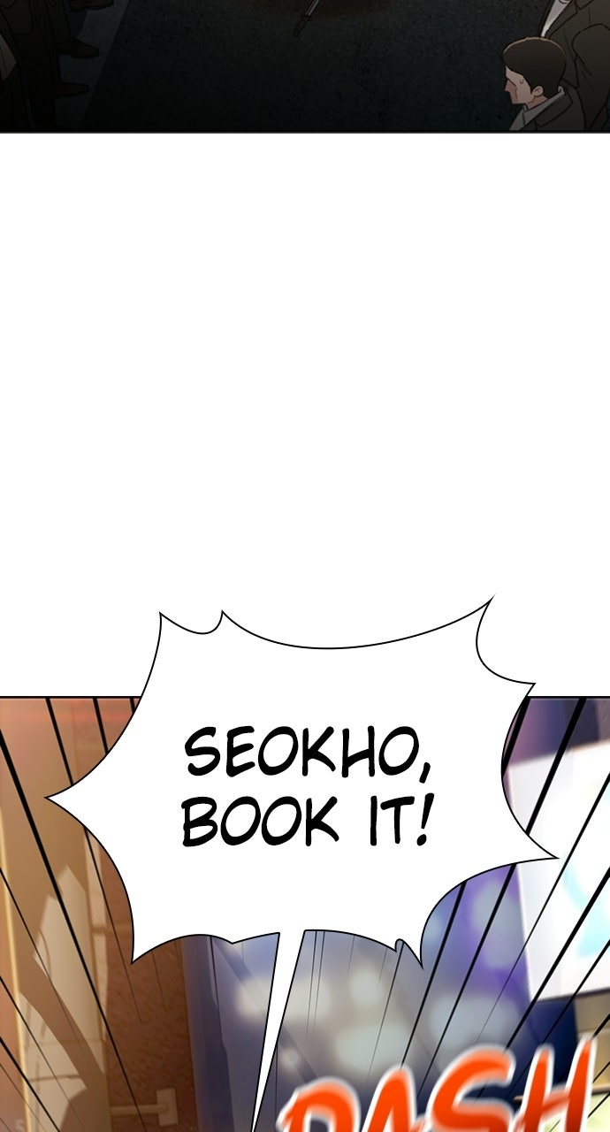 Read The Final Case chapter 25 image 32 on Lezhin
