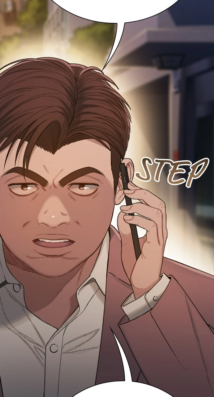 Read The Final Case chapter 27 image 66 on Lezhin