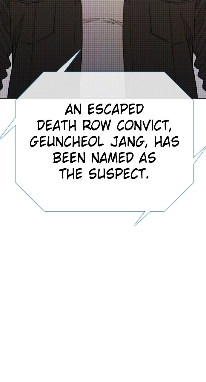 Read The Final Case chapter 27 image 75 on Lezhin