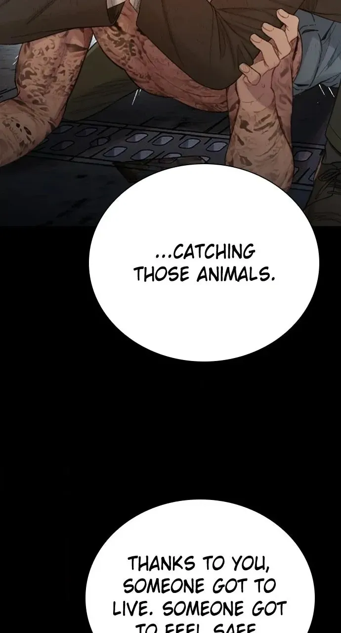 Read The Final Case chapter 28 image 39 on Lezhin