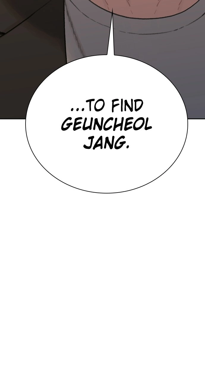 Read The Final Case chapter 28 image 53 on Lezhin