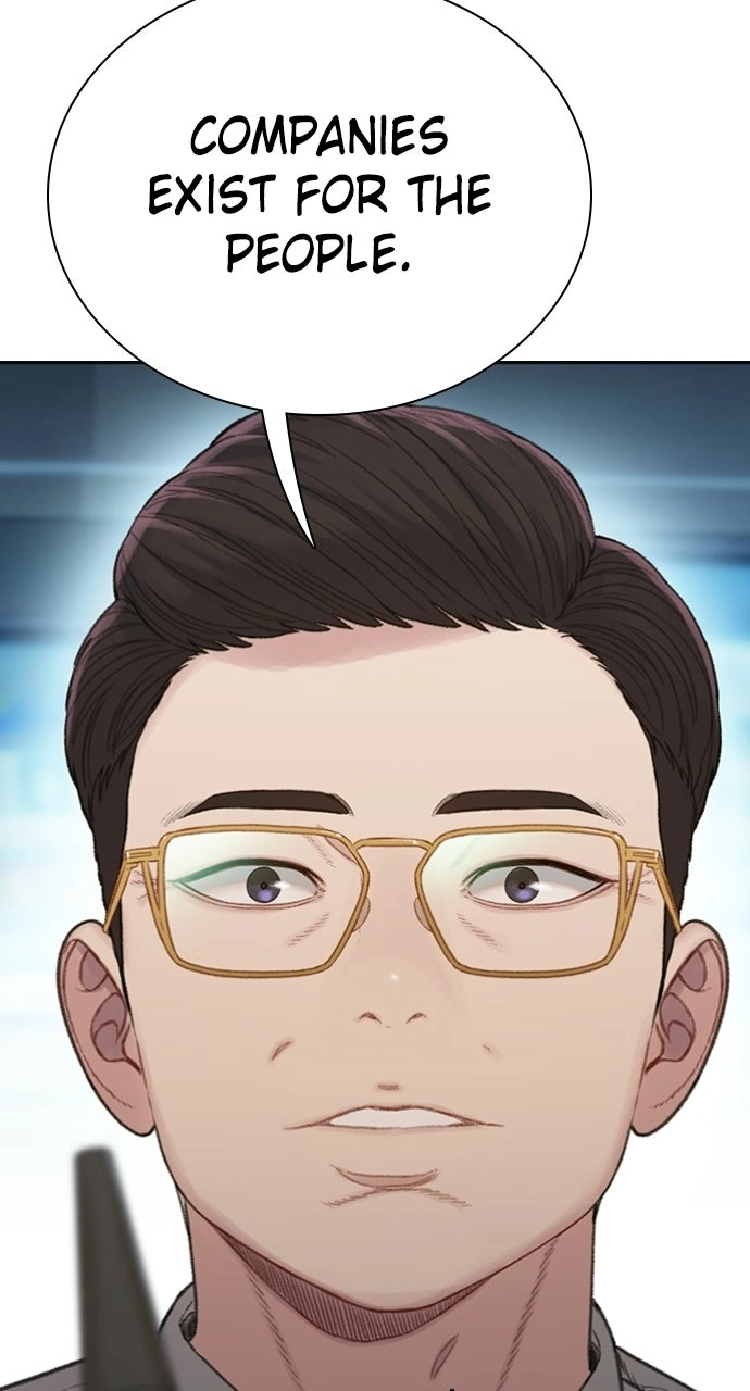 Read The Final Case chapter 29 image 105 on Lezhin