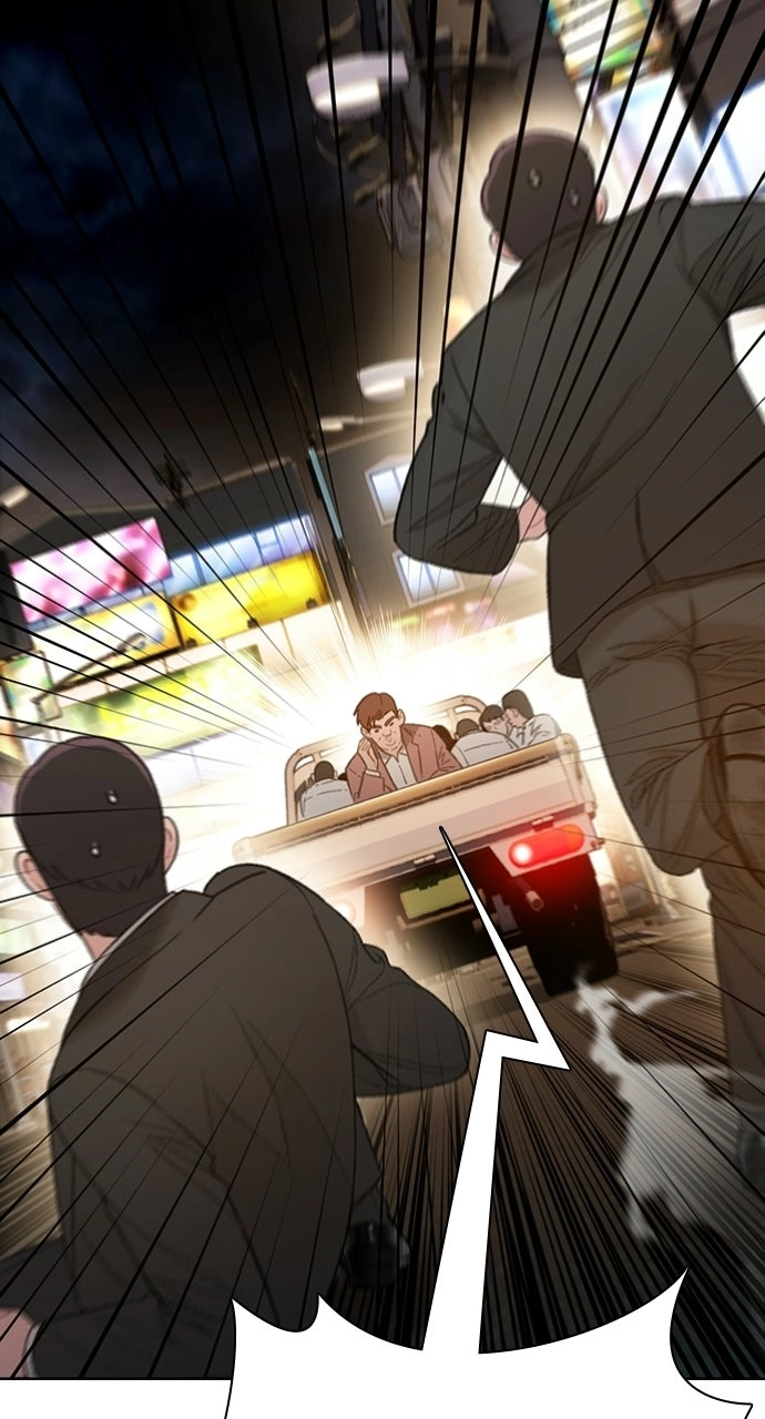 Read The Final Case chapter 29 image 25 on Lezhin