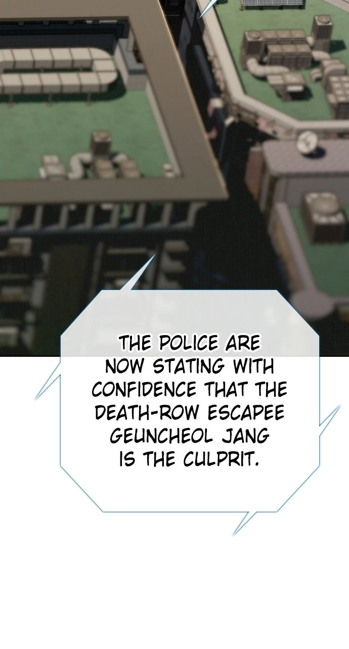Read The Final Case chapter 29 image 96 on Lezhin