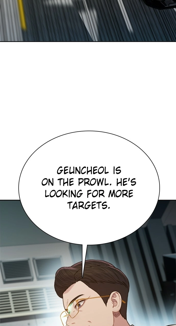 Read The Final Case chapter 29 image 98 on Lezhin