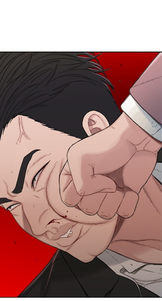 Read The Final Case chapter 3 image 129 on Lezhin
