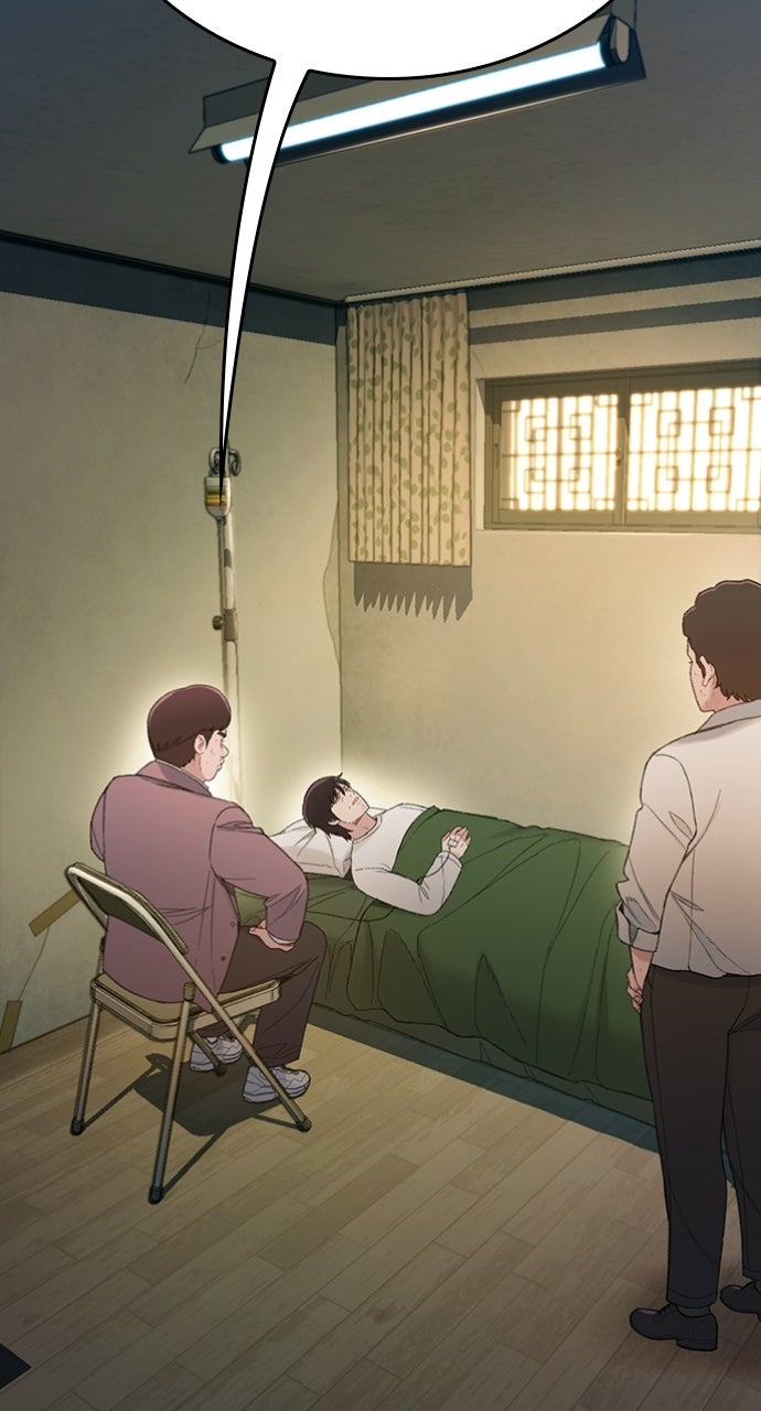 Read The Final Case chapter 3 image 198 on Lezhin